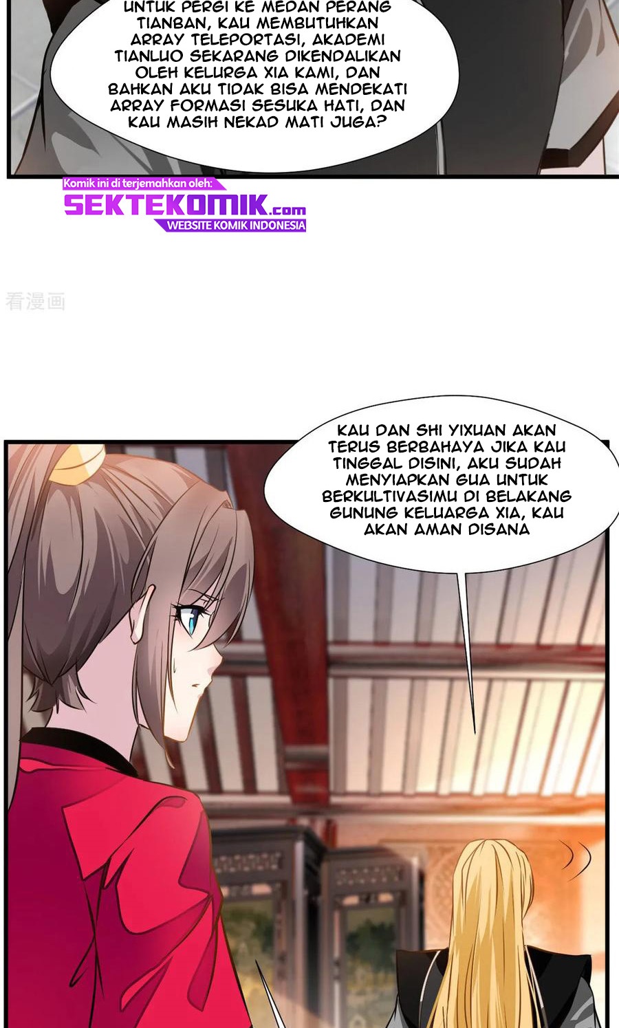 Jueshi Guzun (Peerless Ancient) Chapter 74 Gambar 7